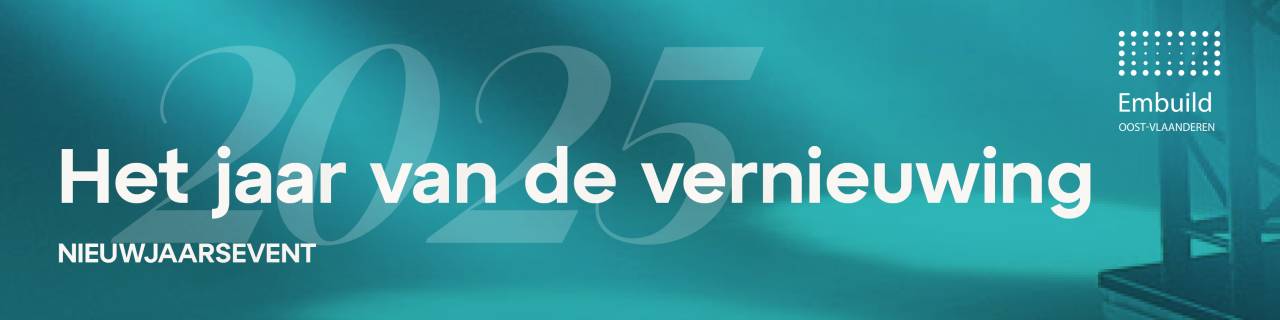 Nieuwjaarsevent